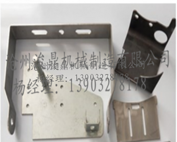 滄州浚鼎沖壓件